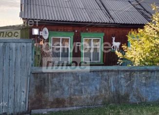 Продам дом, 27.3 м2, село Малое Голоустное, улица Чернышевского