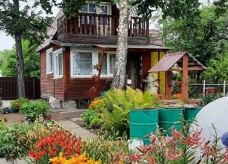 Продаю дом, 22.5 м2, Елизово, Вишнёвая улица