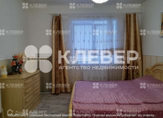Квартира на продажу студия, 18.3 м2, Чернушка, улица Механизаторов, 2Г