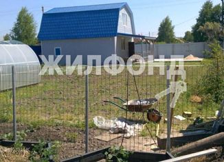 Продажа дома, 96.7 м2, садовое товарищество Синегорье