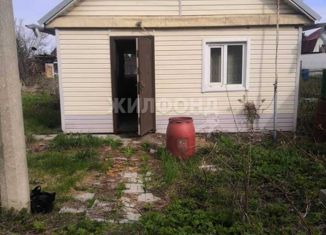Дом на продажу, 36 м2, садовое товарищество Ранетка