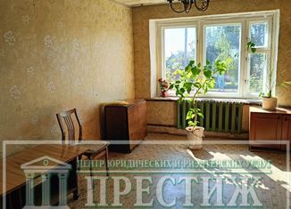 Продажа 3-ком. квартиры, 76 м2, деревня Качалово, Южная улица, 21