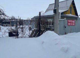 Продаю дом, 24 м2, СНТ Сулак, Садовая улица, 1401