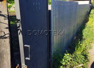 Дом на продажу, 15 м2, Стерлитамак