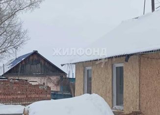 Продажа дома, 25 м2, поселок Новоозерный, Центральная улица