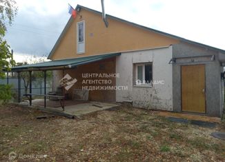 Дом на продажу, 80.7 м2, село Михали, Молодёжная улица, 10