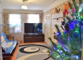 Продаю дом, 105.8 м2, Энгельс