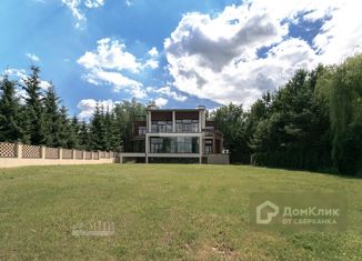Продажа дома, 840 м2, Одинцовский городской округ