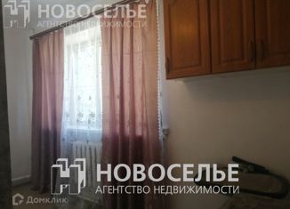 Продажа 1-комнатной квартиры, 25 м2, Рязань, Качевская улица, 32, район Строитель