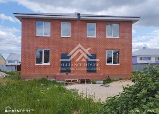 Продажа таунхауса, 70 м2, деревня Чернышевка, Школьная улица, 9