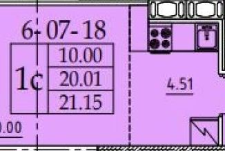Продажа квартиры студии, 23.8 м2, Колпино, Загородная улица, 47
