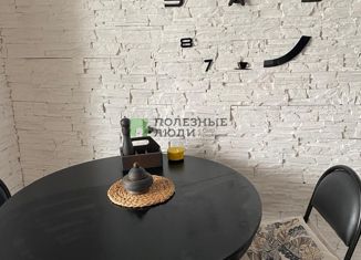 Продам 3-комнатную квартиру, 61.6 м2, Нерюнгри, проспект Ленина, 1/1