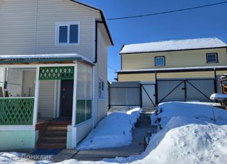 Продаю дом, 50 м2, СНТ Энергия, СНТ Энергия, 53