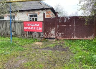 Продаю дом, 57.9 м2, село Замостье, Луговая улица, 50