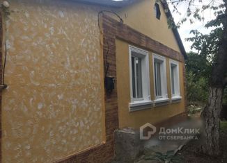 Продажа дома, 81 м2, Саки, Комсомольская улица