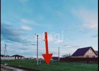 Продается земельный участок, 7.02 сот., деревня Чернышевка