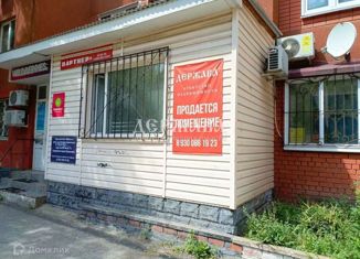 Продаю офис, 77 м2, Старый Оскол