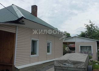 Продается дом, 42 м2, Калтан, Колхозная улица