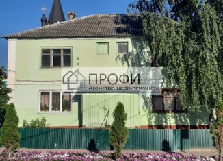 Продается двухкомнатная квартира, 37 м2, Новый Оскол, улица 1 Мая, 10