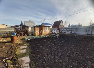 Продажа дома, 15 м2, садовое товарищество Тихие зори, 6-я улица