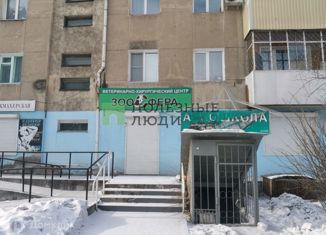 Офис на продажу, 58.8 м2, Улан-Удэ, улица Цивилева, 27