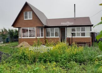Продаю дом, 64 м2, поселок Тимирязевский, Молодёжная улица