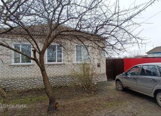 Дом на продажу, 47.2 м2, Алексеевка, 1-я Комиссаржевская улица