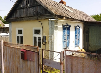 Дом на продажу, 36.1 м2, Белореченск, Заречная улица