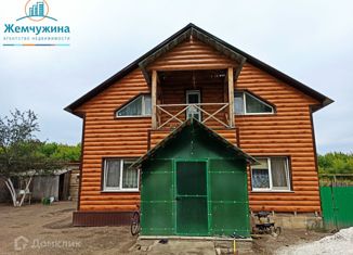 Продажа дома, 151.8 м2, посёлок Чёрная Речка, Набережная улица