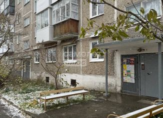 Продается трехкомнатная квартира, 59 м2, Первоуральск, улица 50 лет СССР, 15