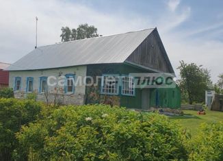 Дом на продажу, 77 м2, село Мармыжи