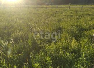 Продажа участка, 10 сот., поселок Филиал