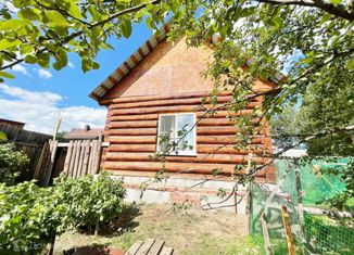 Продажа дома, 41 м2, поселок Красный Адуй, 7-я Восточная улица