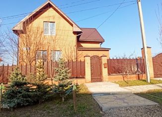 Продам дом, 129.1 м2, село Высокая Гора, 2-я Молодёжная улица