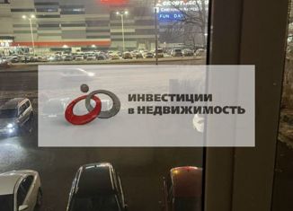 Продаю однокомнатную квартиру, 43 м2, Ставрополь, улица Доваторцев, 66Д, микрорайон №26