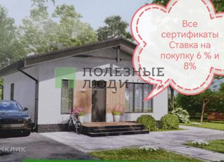 Продам дом, 65 м2, село Власиха, улица Мамонтова, 194А