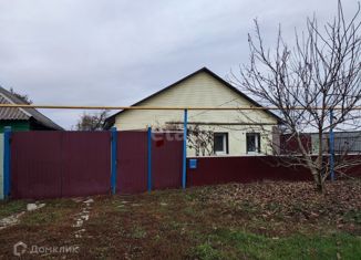 Продажа дома, 46.4 м2, село Криничное, Дальняя улица