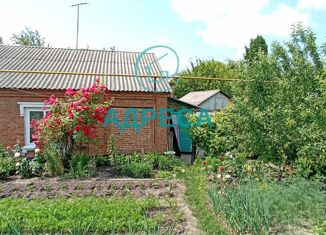 Продается дом, 75 м2, посёлок Рудный