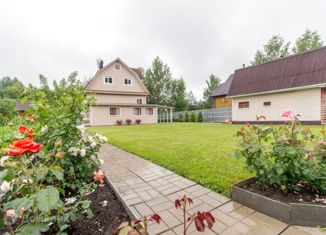 Дом на продажу, 126 м2, деревня Большое Переходное