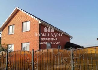 Продается дом, 206 м2, деревня Яглово, деревня Яглово, 10