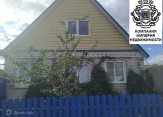 Дом на продажу, 88 м2, Шебекино, Красноармейская улица