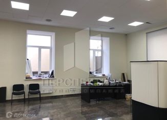 Сдается в аренду офис, 372 м2, Новороссийск, улица Свободы, 16