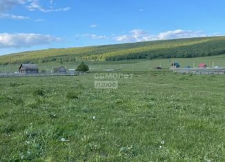 Участок на продажу, 47.8 сот., деревня Уразбаево, улица Октября