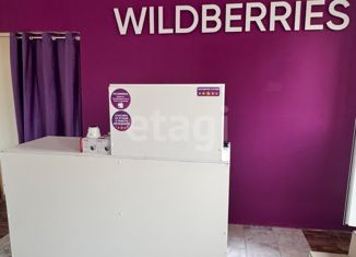 Продаю офис, 50 м2, Ингушетия, улица Албогачиева, 43