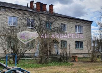 2-комнатная квартира на продажу, 41.2 м2, посёлок Мисково, улица Некрасова, 3