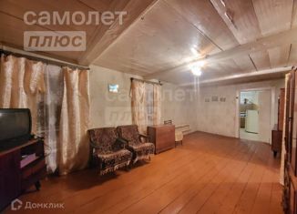 Продается дом, 48.1 м2, поселок Садовый, Садовая улица, 35