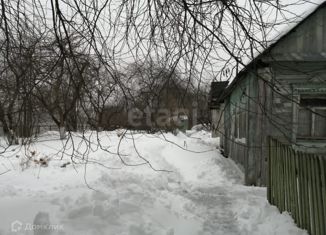 Продам участок, 3 сот., деревня Папушево