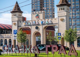 2-ком. квартира на продажу, 58.7 м2, Краснодар, ЖК Сказка Град, улица имени В.Н. Мачуги, 166А