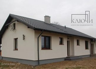 Продажа таунхауса, 100 м2, село Агаповка, Школьная улица