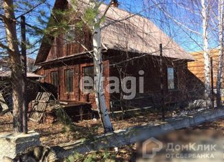 Продажа дома, 110 м2, посёлок Черноисточинск